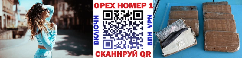 даркнет сайт  Южно-Сухокумск  дарк нет как зайти  КОКАИН 99% 