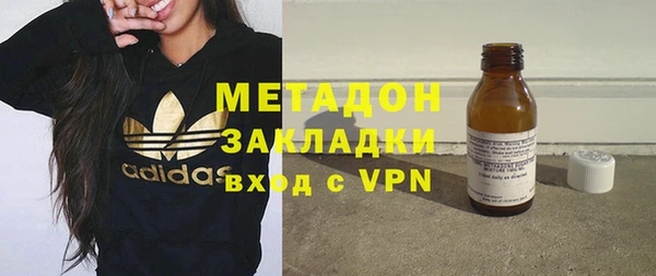 МДПВ Аркадак