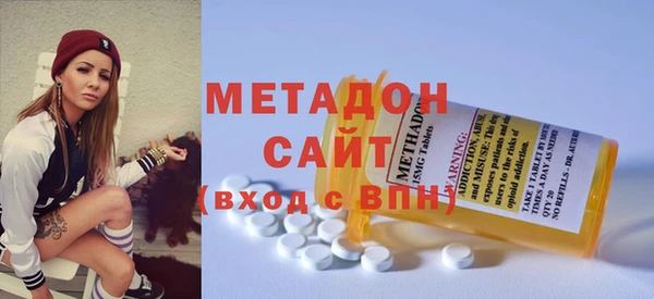 МДПВ Аркадак
