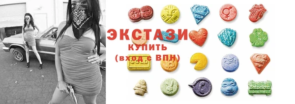 сатива Алексин