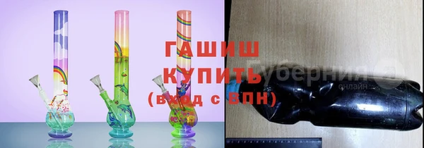 МДПВ Аркадак