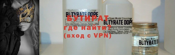 МДПВ Аркадак