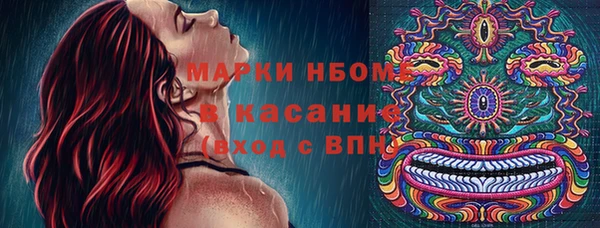 МДПВ Аркадак