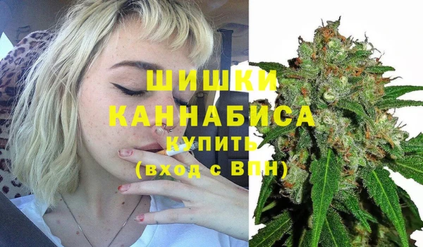 МДМА Арсеньев