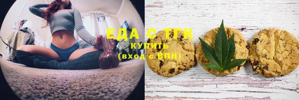 МДПВ Аркадак