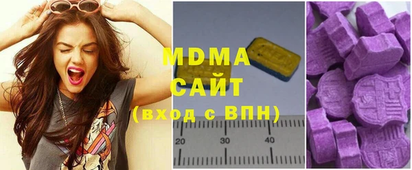 МДПВ Аркадак
