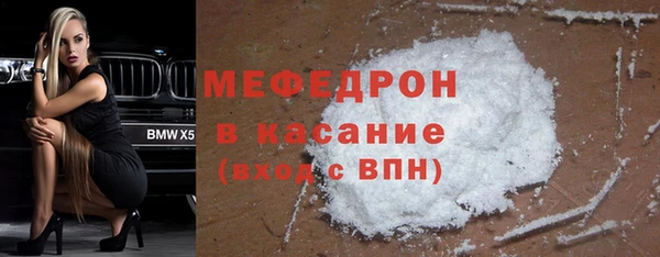 МДПВ Аркадак