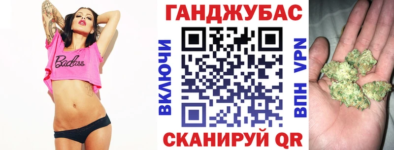Конопля AK-47 Южно-Сухокумск